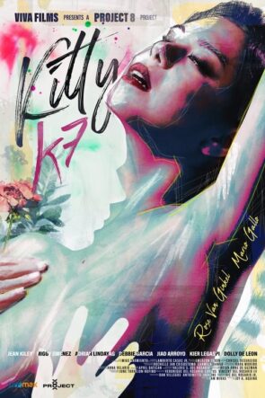 Kitty K7 (2023)